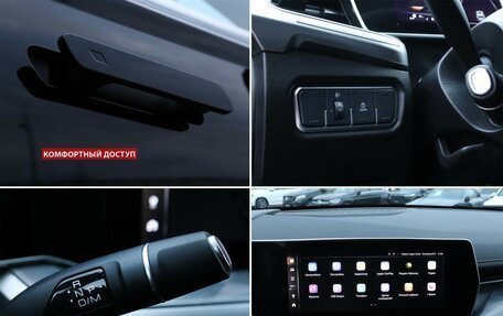 Haval F7 I, 2024 год, 2 680 000 рублей, 17 фотография