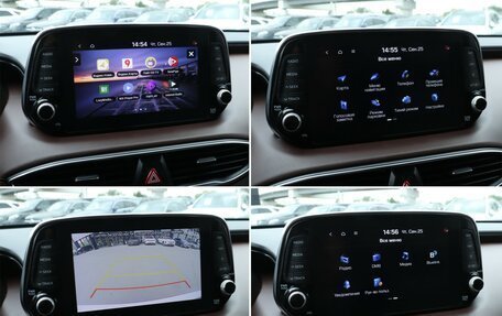 Hyundai Santa Fe IV, 2019 год, 2 990 000 рублей, 22 фотография