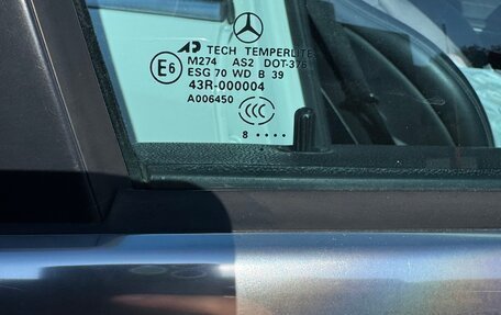 Mercedes-Benz M-Класс, 2008 год, 1 540 000 рублей, 14 фотография