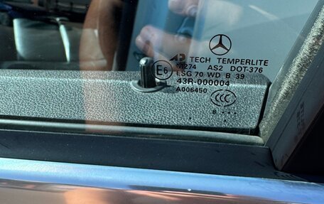 Mercedes-Benz M-Класс, 2008 год, 1 540 000 рублей, 16 фотография