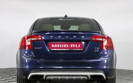 Volvo S60 III, 2014 год, 1 650 000 рублей, 6 фотография