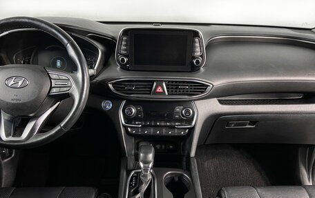 Hyundai Santa Fe IV, 2020 год, 3 240 000 рублей, 12 фотография