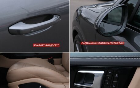 Porsche Cayenne III, 2021 год, 8 760 000 рублей, 16 фотография