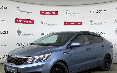 KIA Rio III рестайлинг, 2015 год, 887 000 рублей, 1 фотография