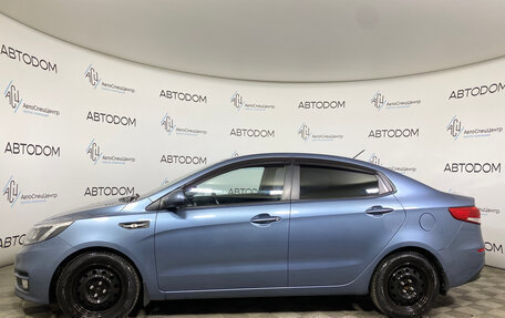 KIA Rio III рестайлинг, 2015 год, 887 000 рублей, 3 фотография
