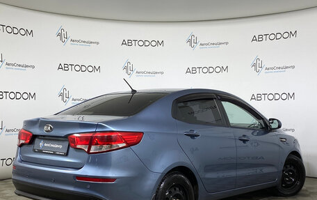 KIA Rio III рестайлинг, 2015 год, 887 000 рублей, 2 фотография