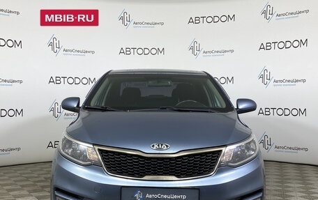 KIA Rio III рестайлинг, 2015 год, 887 000 рублей, 5 фотография