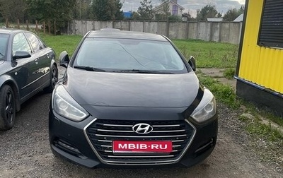 Hyundai i40 I рестайлинг, 2015 год, 1 400 000 рублей, 1 фотография