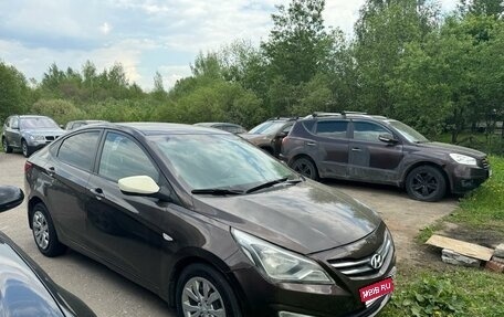 Hyundai Solaris II рестайлинг, 2015 год, 700 000 рублей, 1 фотография