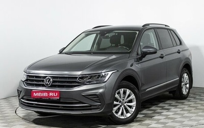 Volkswagen Tiguan II, 2021 год, 2 599 700 рублей, 1 фотография