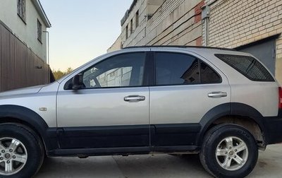 KIA Sorento IV, 2004 год, 440 000 рублей, 1 фотография
