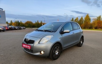 Toyota Yaris III рестайлинг, 2008 год, 800 000 рублей, 1 фотография