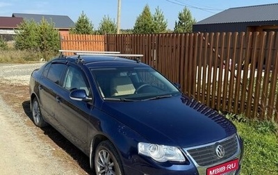 Volkswagen Passat B6, 2007 год, 525 000 рублей, 1 фотография