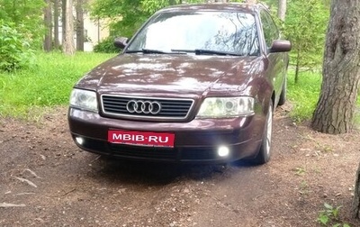 Audi A6, 1998 год, 535 000 рублей, 1 фотография