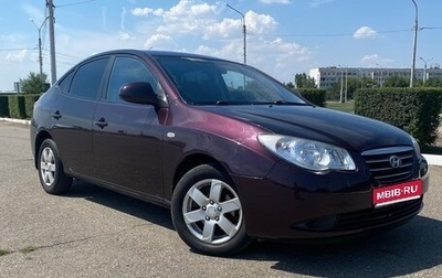 Hyundai Elantra IV, 2008 год, 460 000 рублей, 1 фотография