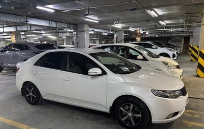 KIA Cerato III, 2013 год, 877 000 рублей, 1 фотография