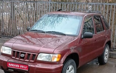 KIA Sportage IV рестайлинг, 2002 год, 265 000 рублей, 1 фотография