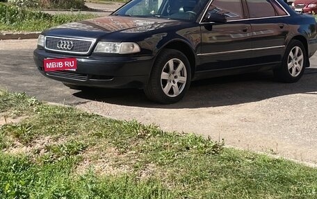 Audi A8, 1996 год, 720 000 рублей, 1 фотография