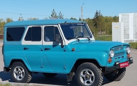 ЛуАЗ 3151, 1987 год, 450 000 рублей, 1 фотография