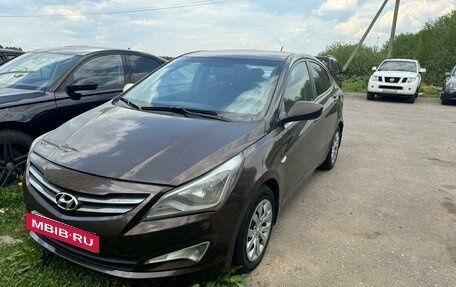 Hyundai Solaris II рестайлинг, 2015 год, 700 000 рублей, 5 фотография
