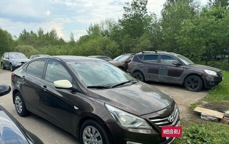 Hyundai Solaris II рестайлинг, 2015 год, 700 000 рублей, 4 фотография