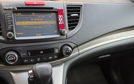 Honda CR-V IV, 2012 год, 1 680 000 рублей, 5 фотография