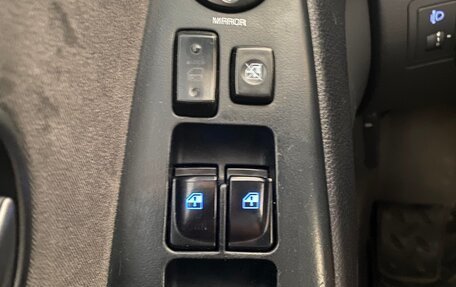 Hyundai Elantra IV, 2008 год, 460 000 рублей, 15 фотография