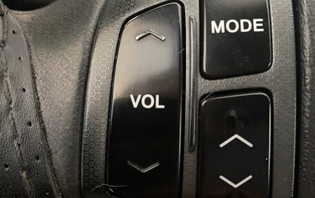 Hyundai Elantra IV, 2008 год, 460 000 рублей, 14 фотография