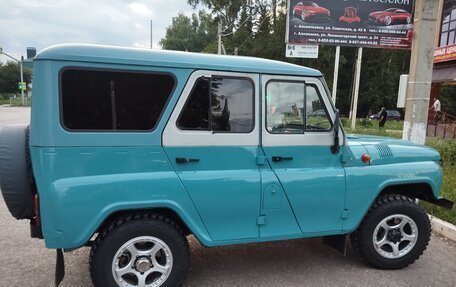 ЛуАЗ 3151, 1987 год, 450 000 рублей, 6 фотография