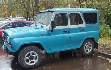 ЛуАЗ 3151, 1987 год, 450 000 рублей, 7 фотография