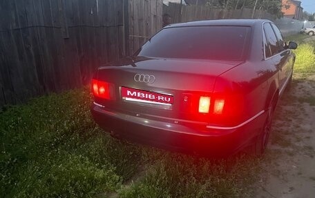 Audi A8, 1996 год, 720 000 рублей, 8 фотография