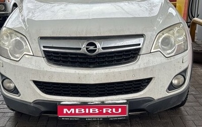 Opel Antara I, 2013 год, 1 000 000 рублей, 1 фотография