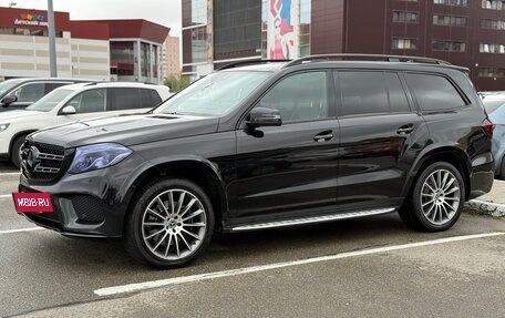 Mercedes-Benz GLS, 2019 год, 5 950 000 рублей, 3 фотография