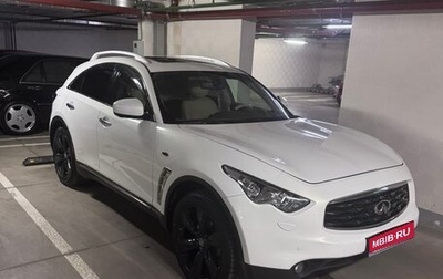 Infiniti FX II, 2009 год, 1 700 000 рублей, 1 фотография