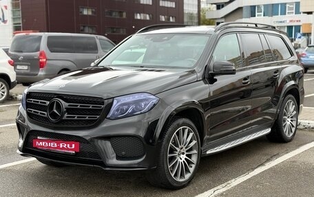 Mercedes-Benz GLS, 2019 год, 5 950 000 рублей, 2 фотография