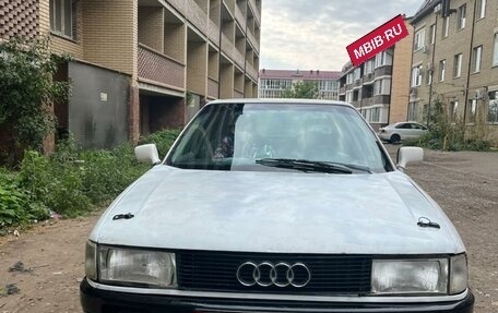 Audi 80, 1986 год, 95 000 рублей, 1 фотография