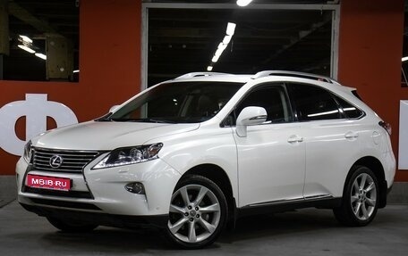 Lexus RX III, 2014 год, 2 649 000 рублей, 1 фотография