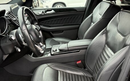 Mercedes-Benz GLS, 2019 год, 5 950 000 рублей, 12 фотография