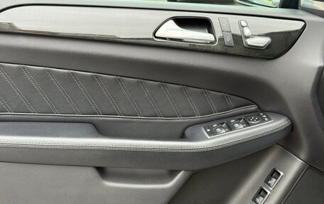 Mercedes-Benz GLS, 2019 год, 5 950 000 рублей, 10 фотография