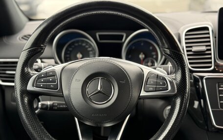 Mercedes-Benz GLS, 2019 год, 5 950 000 рублей, 18 фотография