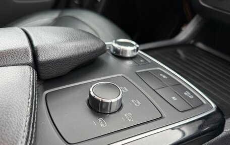Mercedes-Benz GLS, 2019 год, 5 950 000 рублей, 20 фотография