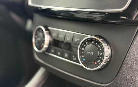 Mercedes-Benz GLS, 2019 год, 5 950 000 рублей, 21 фотография