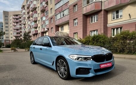 BMW 5 серия, 2018 год, 2 700 000 рублей, 1 фотография