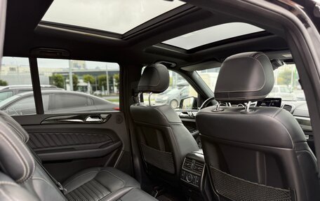 Mercedes-Benz GLS, 2019 год, 5 950 000 рублей, 27 фотография