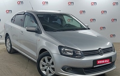 Volkswagen Polo VI (EU Market), 2011 год, 499 000 рублей, 1 фотография