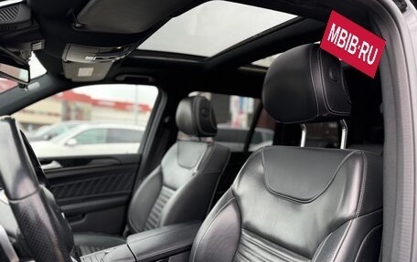 Mercedes-Benz GLS, 2019 год, 5 950 000 рублей, 25 фотография