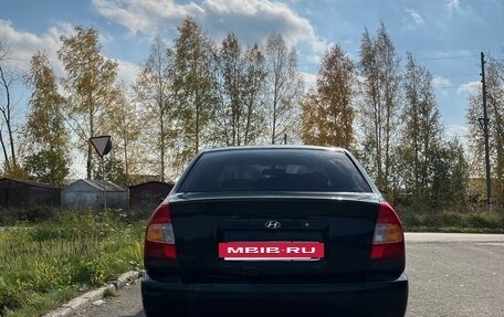 Hyundai Accent II, 2008 год, 500 000 рублей, 3 фотография