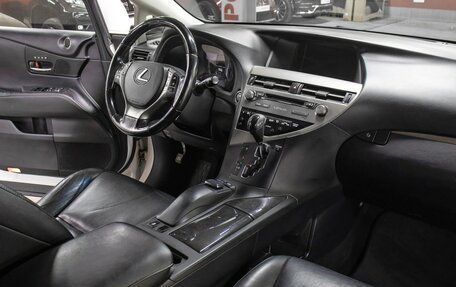 Lexus RX III, 2014 год, 2 649 000 рублей, 11 фотография
