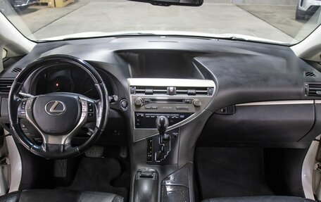 Lexus RX III, 2014 год, 2 649 000 рублей, 14 фотография