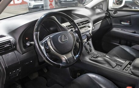 Lexus RX III, 2014 год, 2 649 000 рублей, 16 фотография
